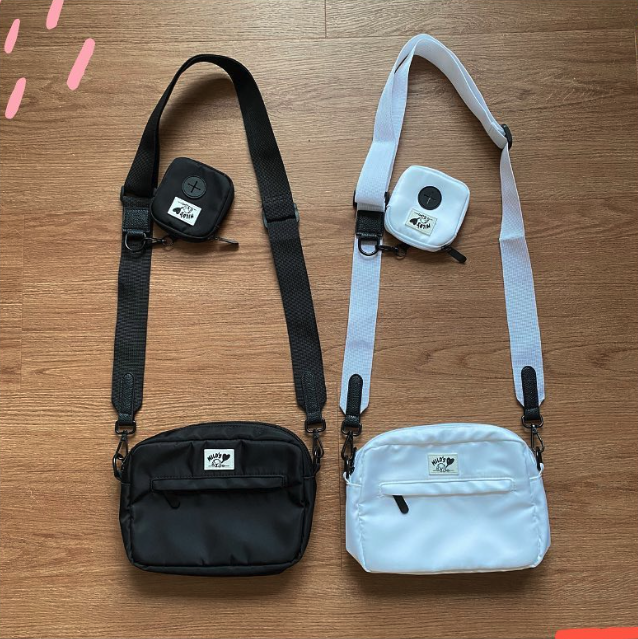 Milo's Gai Gai Bag (Black)